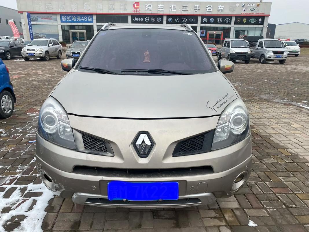 深圳罗湖区嘉隆胜企业管理咨询日产汽车与雷诺的合作，哈弗的低能耗柴油动力技术